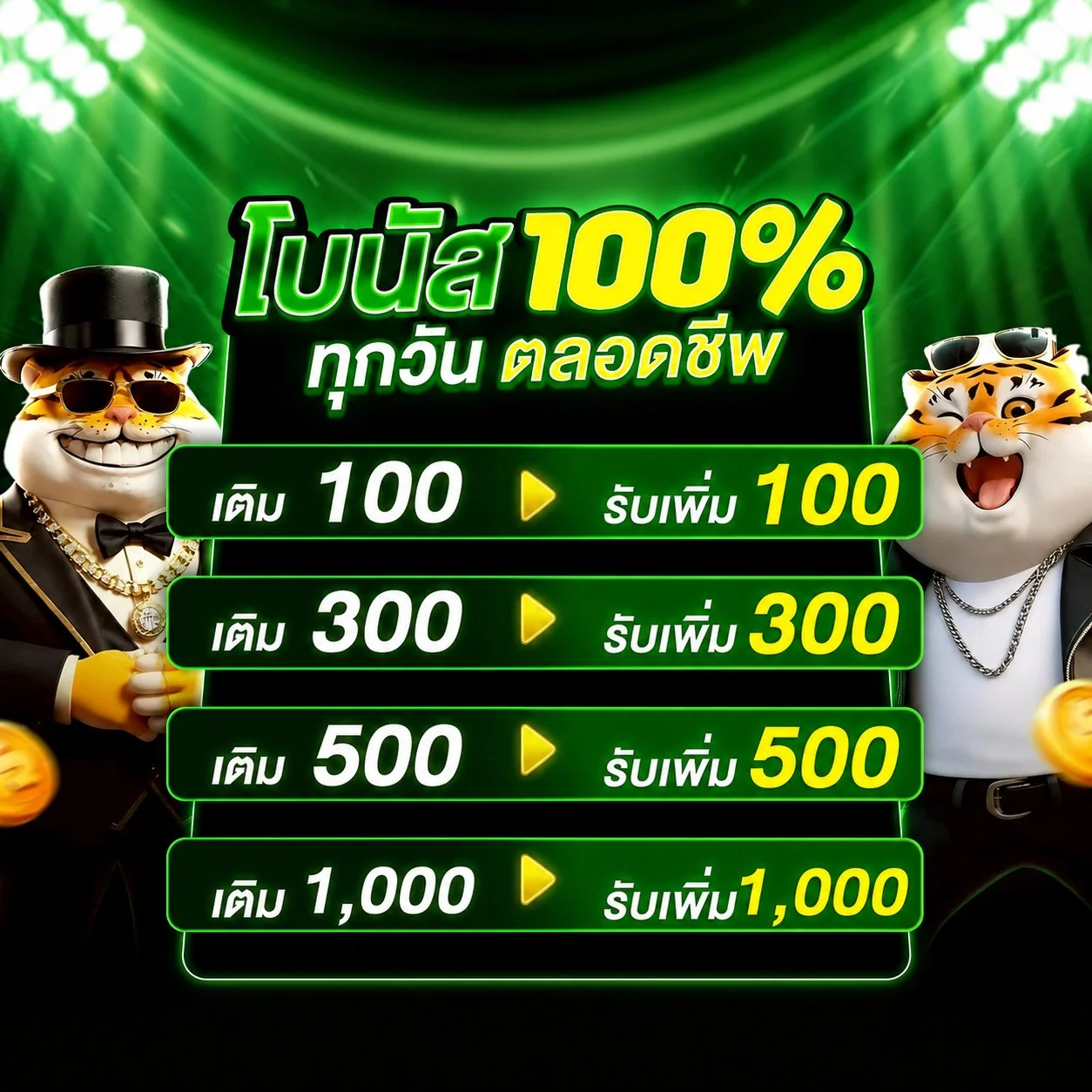 SAMU88 เว็บสล็อตออนไลน์ สล็อตเว็บตรงแตกง่าย
